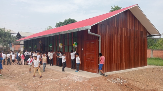 AULA