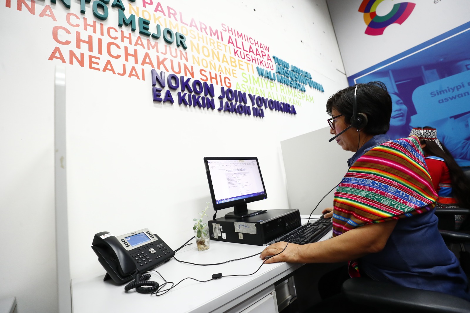 CIT, la Central de Interpretación y Traducción en Lenguas Indígenas cumple tres años acercando el Estado a los pueblos
