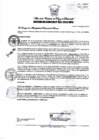 Vista preliminar de documento AC 053-2023-MPHH