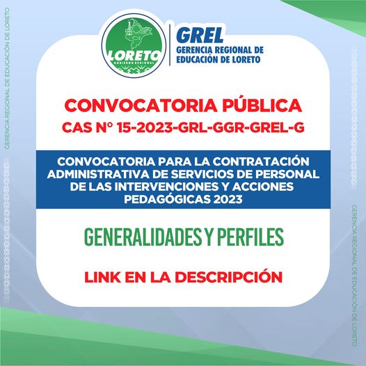 Convocatoria