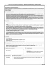 Vista preliminar de documento DGPPC-008 Modificación de la concesión para la prestación de servicios públicos de telecomunicaciones en caso no se requiera asignación de espectro radioeléctrico