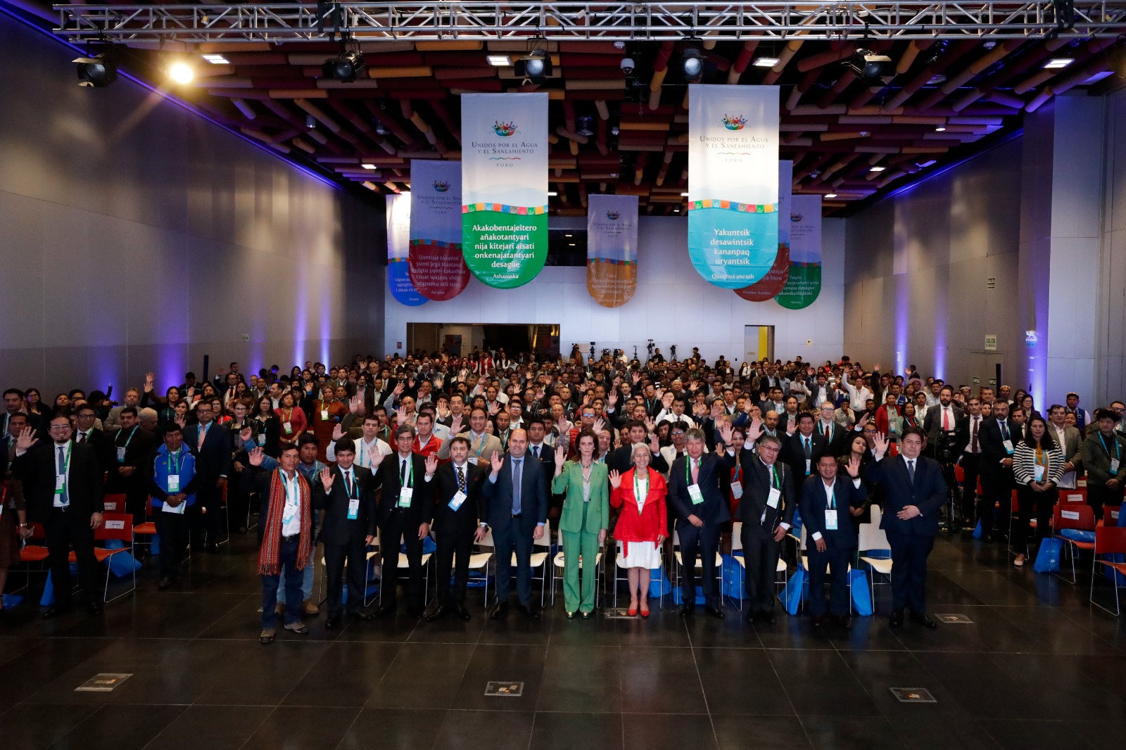 Ministra Hania Pérez de Cuéllar inauguró el foro "Unidos por el Agua y el Saneamiento", con la participación de más de 400 autoridades, expertos y actores políticos y sociales.