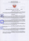 Vista preliminar de documento RD-VASQUEZ107