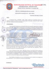 Vista preliminar de documento RA 077-2020