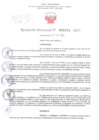 Vista preliminar de documento Resolución Directoral. N° 2273 - 2023 