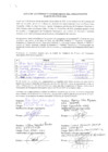 Vista preliminar de documento Actas Acuerdos y Compromisos - 18/05/2023