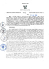 Vista preliminar de documento RER N°758-2023-GR