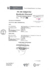 Vista preliminar de documento FE DE ERRATAS R.D. Nº144-2023-MIDAGRI-PEBLT-DE