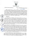 Vista preliminar de documento RES N°771-2023-GR