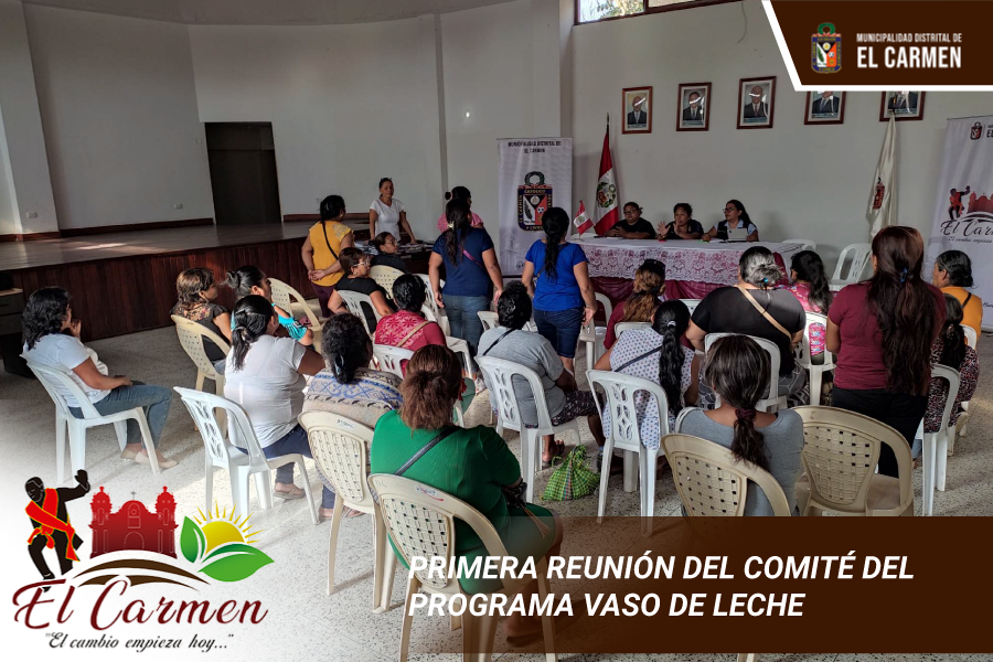PRIMERA REUNIÓN PARA LA ELECCIÓN DE INTEGRANTES PARA EL COMITÉ DE ADMINISTRACIÓN.