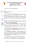 Vista preliminar de documento RA N° 244-2023-MDS-A