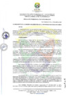 Vista preliminar de documento RP-061-2023-UNDC