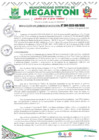 Vista preliminar de documento RESOLUCION DE GERENCIA MUNICIPAL N°0864-2023