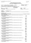 Vista preliminar de documento UE 005. PNSR NPM  0081_ RM 401-2023[R]