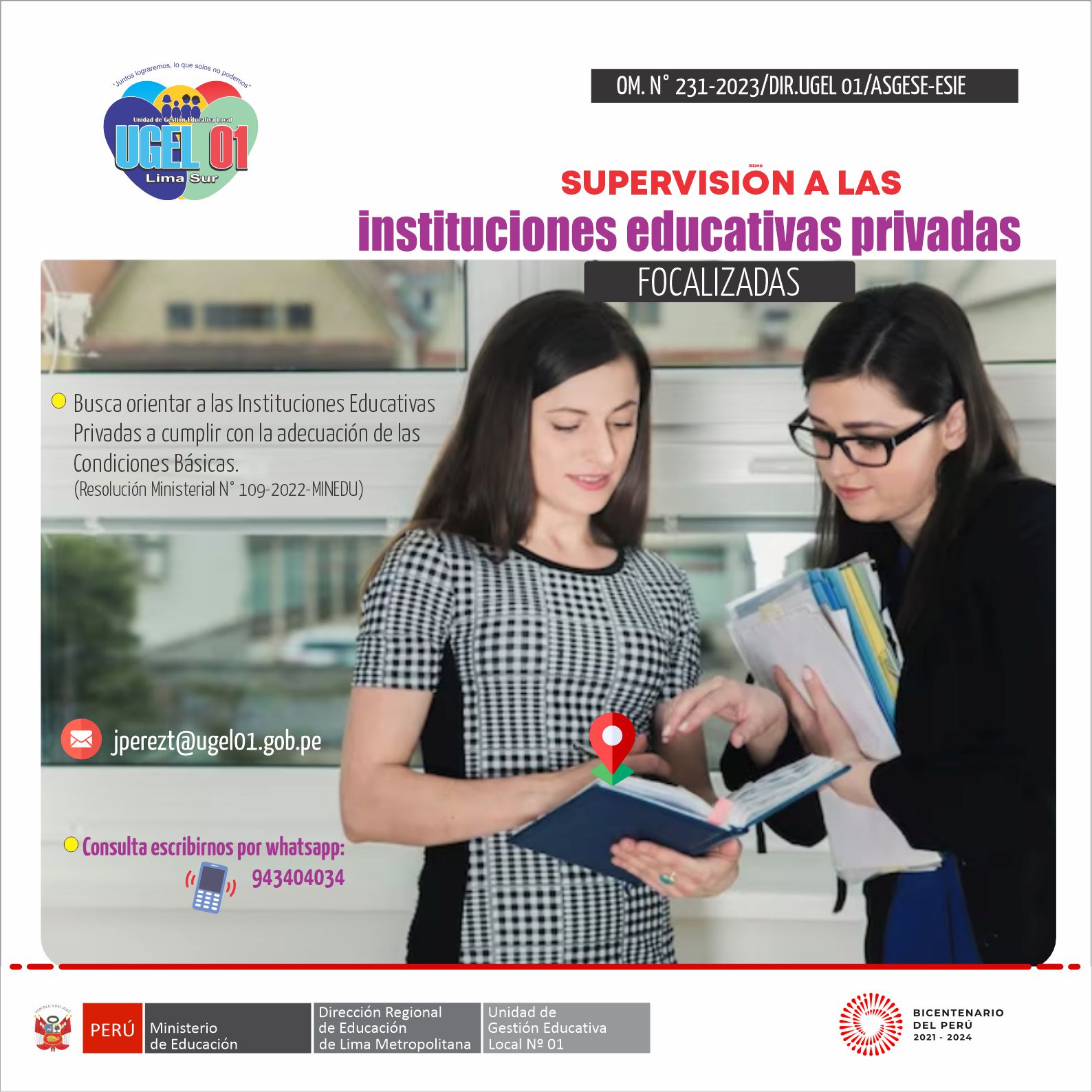 Supervisión a las Instituciones Educativas Privadas Focalizadas