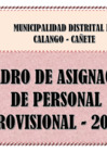 Vista preliminar de documento Cuadro-de-Asignacion-de-Personal-CAP-2023-Calango