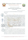 Vista preliminar de documento ORDENANZA MUNICIPAL Nº 015-2023-MDC