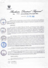 Vista preliminar de documento RESOLUCIÓN DIRECTORAL REGIONAL 33-2022-GOB.REG-HVCA/DRTC