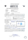 Vista preliminar de documento 2022-08-24_RGR_808-2022-GOREMAD-GRFFS