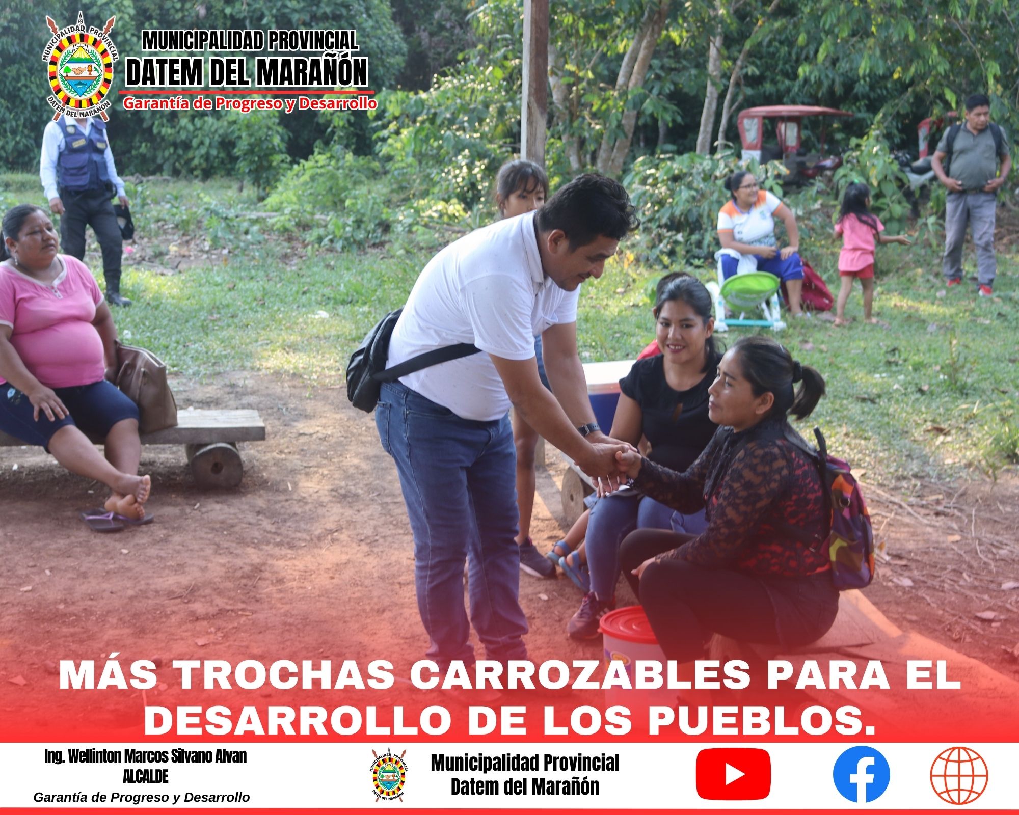 MUNICIPALIDAD PROVINCIAL DATEM DEL MARAÑON