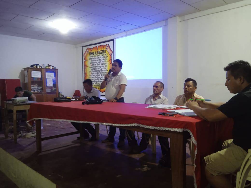 MUNICIPALIDAD PROVINCIAL DATEM DEL MARAÑON