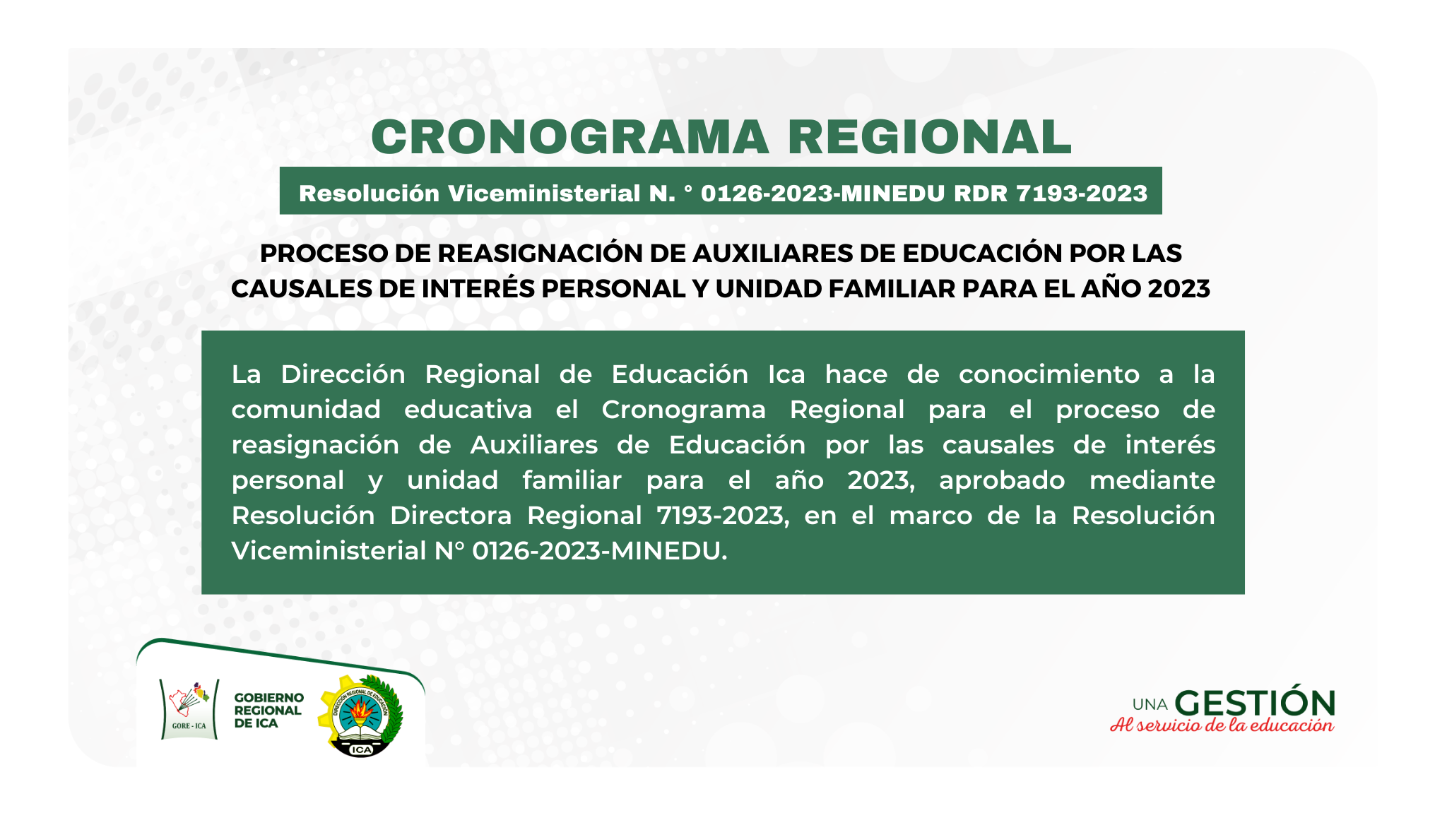 Proceso de reasignación de auxiliares de educación por las causales de interés personal y unidad familiar para el año 2023