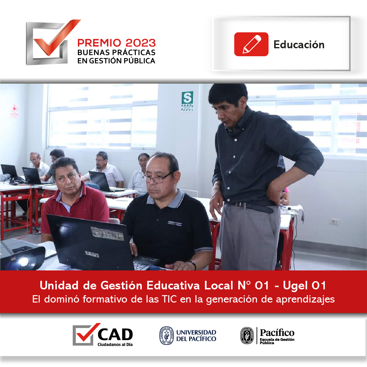 Buenas prácticas en Gestión Pública 2023: El dominó formativo de las TIC en la generación de aprendizajes