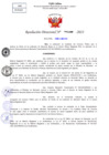 Vista preliminar de documento Resolucion Directoral N° 004568-2023