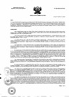 Vista preliminar de documento RA N° 039-2022-OEA-HCH