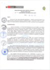 Vista preliminar de documento Nº 373-2023-GOB.REG.AMAZONAS-HA-GLL-B-D.E.