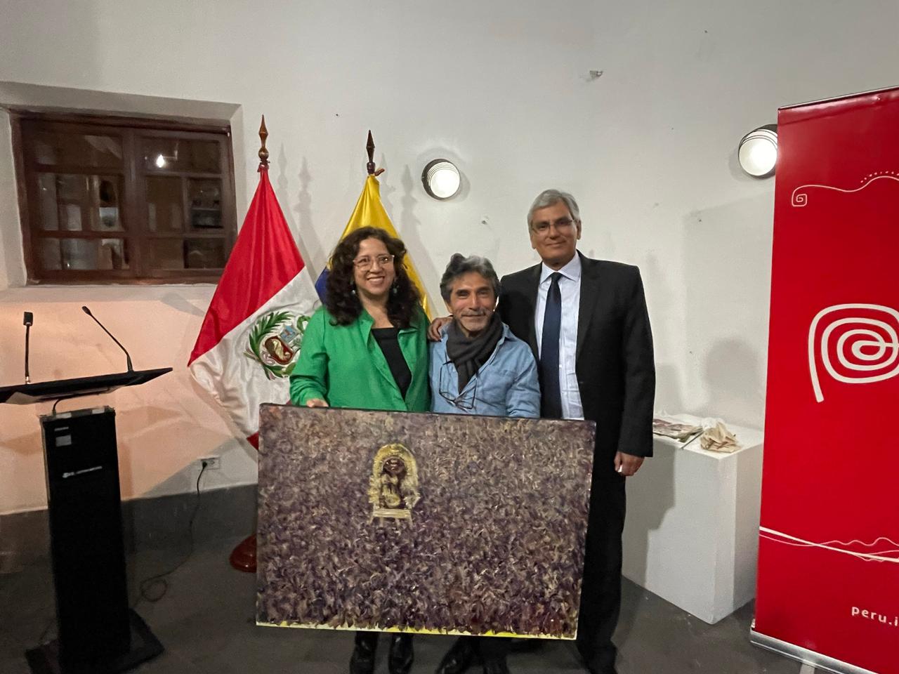 Quito