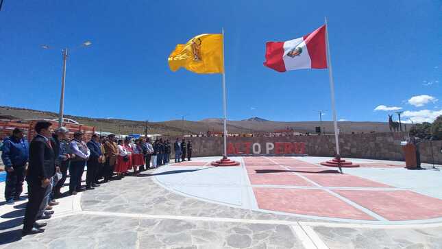 Comunidad Campesina de Alto Perú contará con Centro de Interpretación Turística 