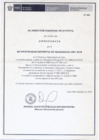 Vista preliminar de documento certificado-de-acreditacion