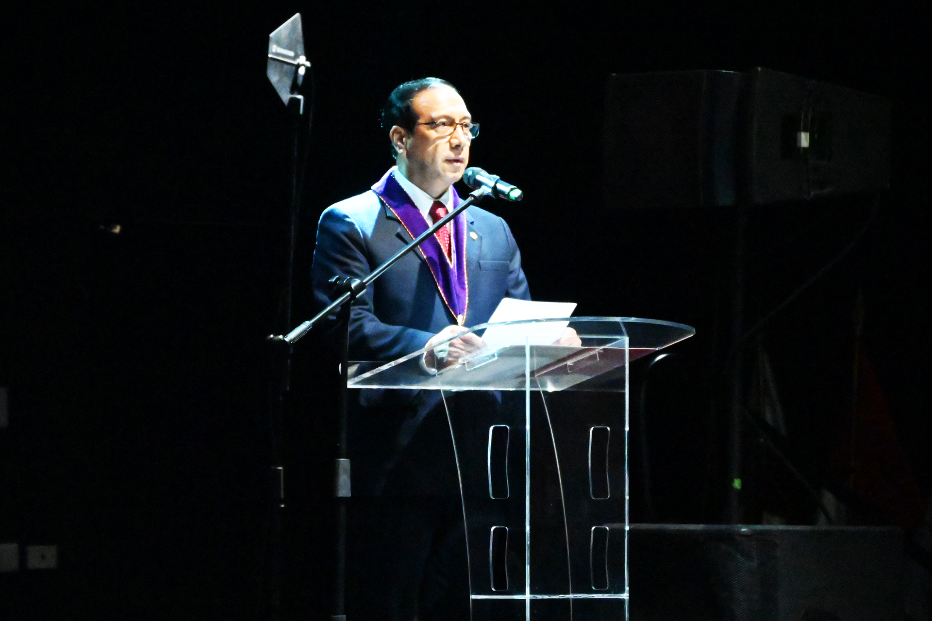 Rector de la UPCH