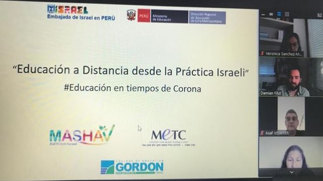 DRELM desarrolla curso virtual "Educación a distancia desde la práctica israelí"