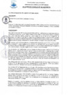 Vista preliminar de documento Acuerdo de Concejo N° 83-2023-AL/MDPN