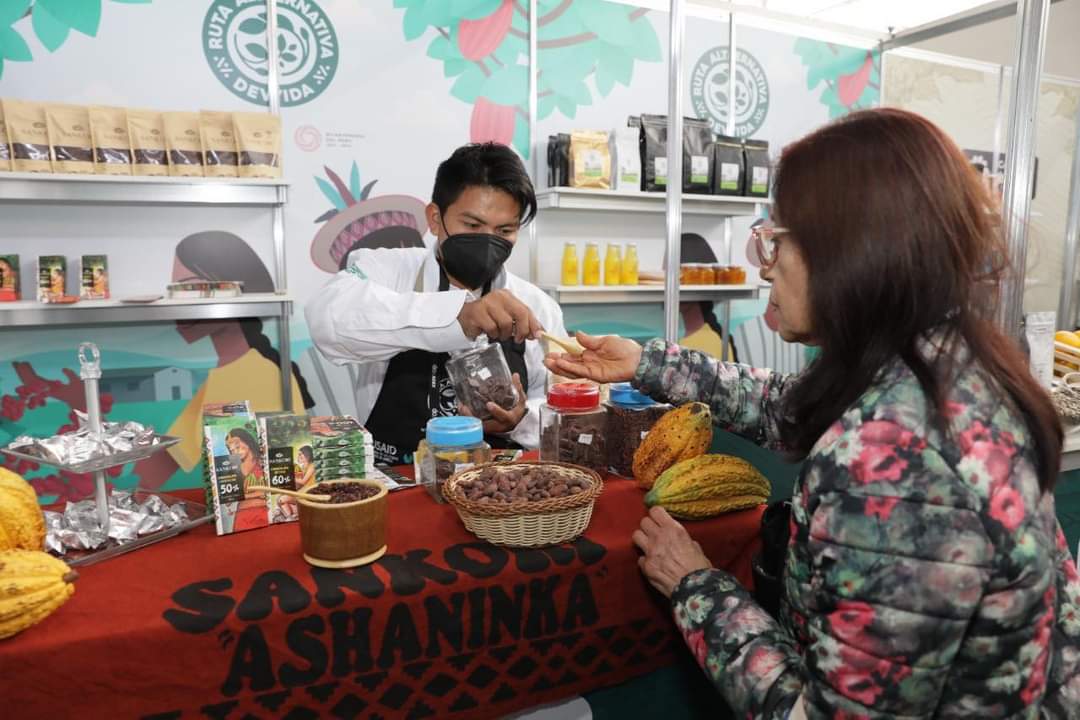 Expo