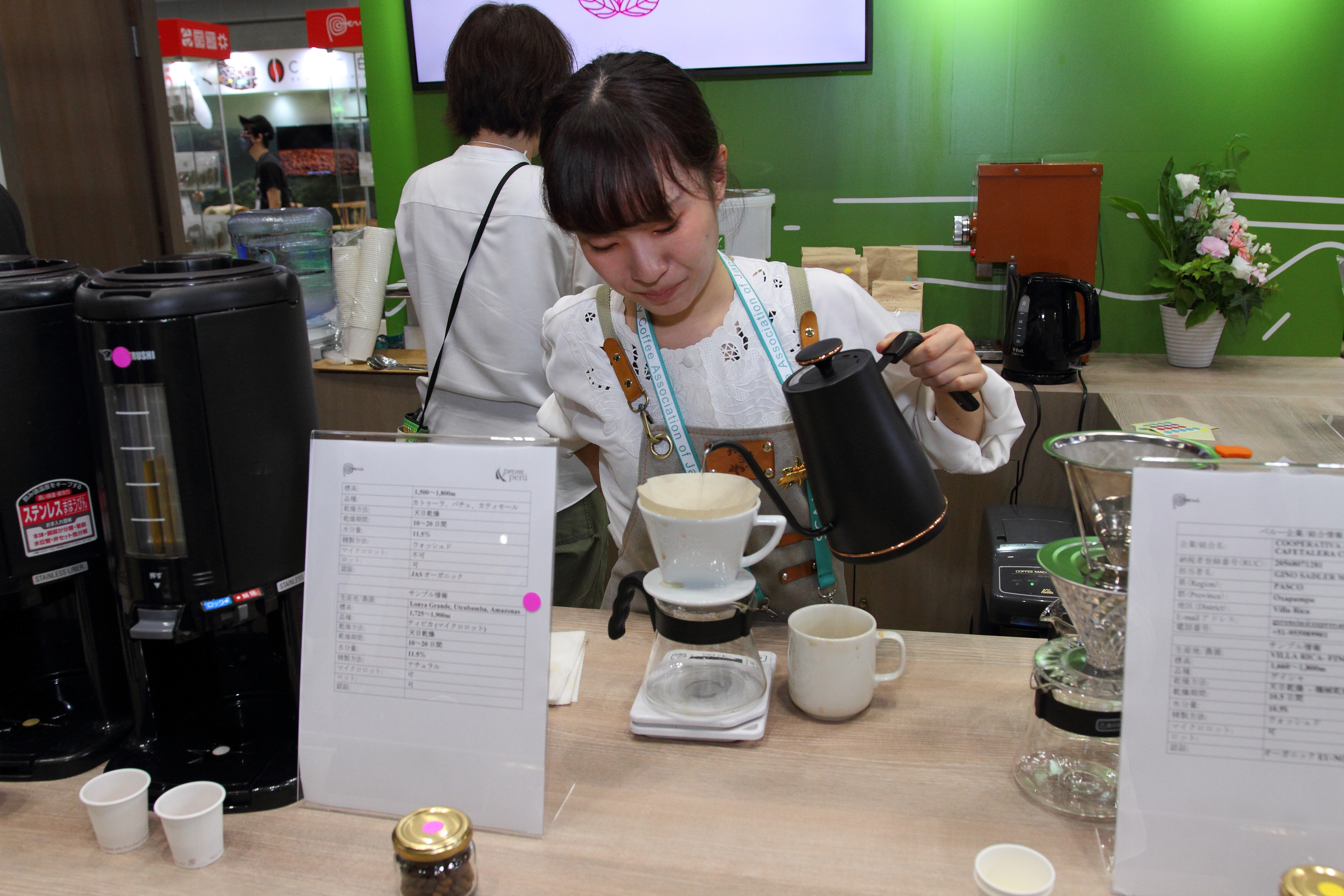 preparación café