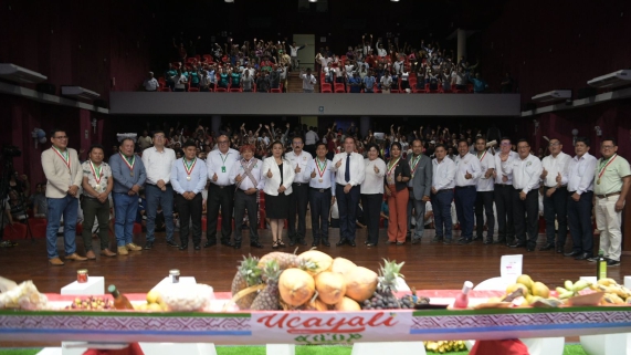 AUDIENCIA