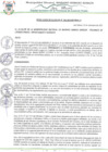 Vista preliminar de documento Resolución de Alcaldía N° 208-2023-MD-MDB-LP