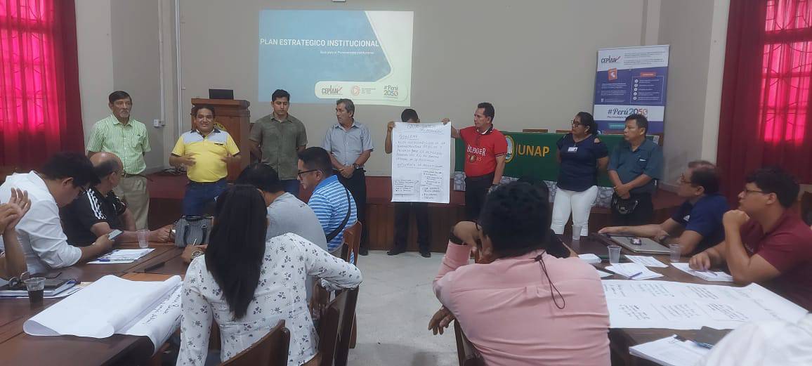 MUNICIPALIDAD PROVINCIAL DATEM DEL MARAÑON