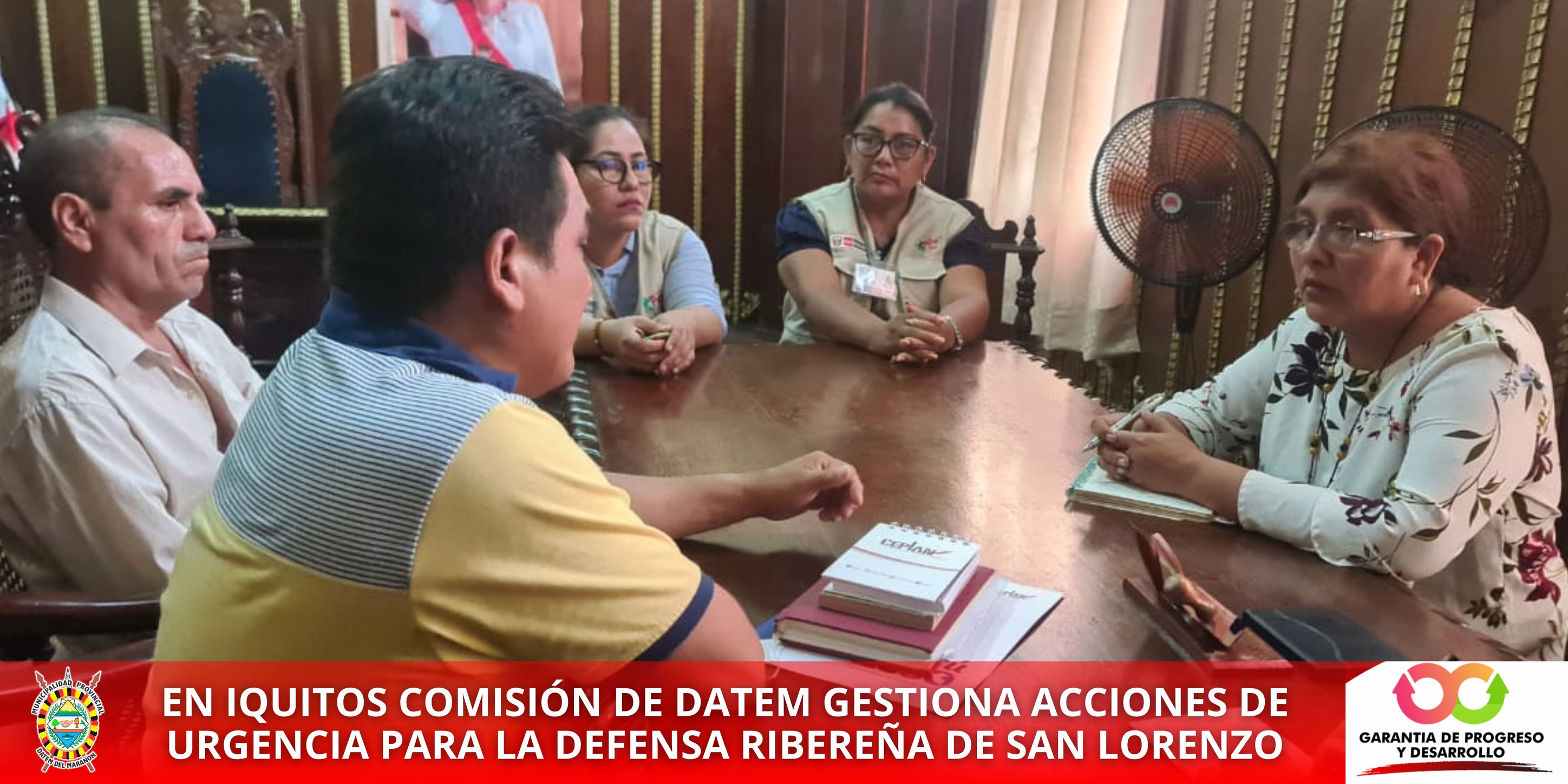 MUNICIPALIDAD PROVINCIAL DATEM DEL MARAÑON