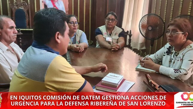 MUNICIPALIDAD PROVINCIAL DATEM DEL MARAÑON