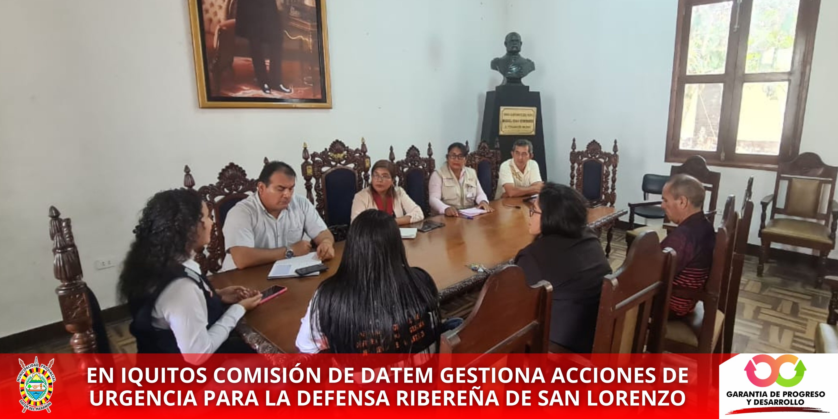 MUNICIPALIDAD PROVINCIAL DATEM DEL MARAÑON