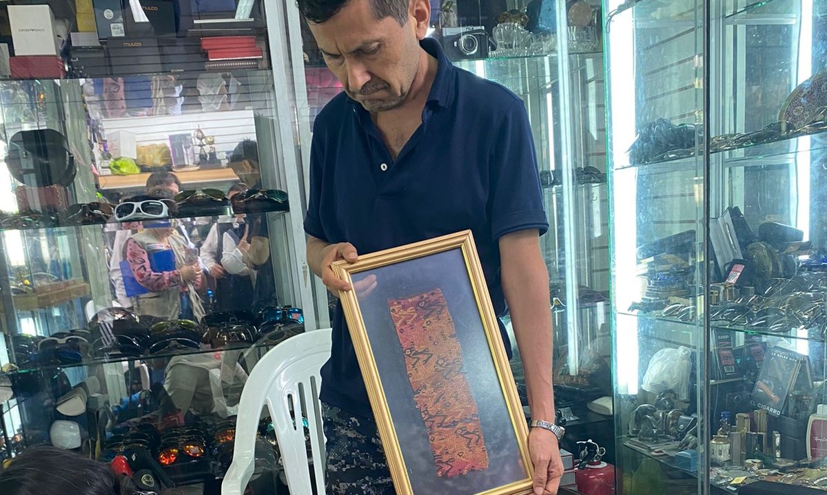 Ministerio de Cultura incautó textil prehispánico en concurrido centro comercial del Cercado de Lima