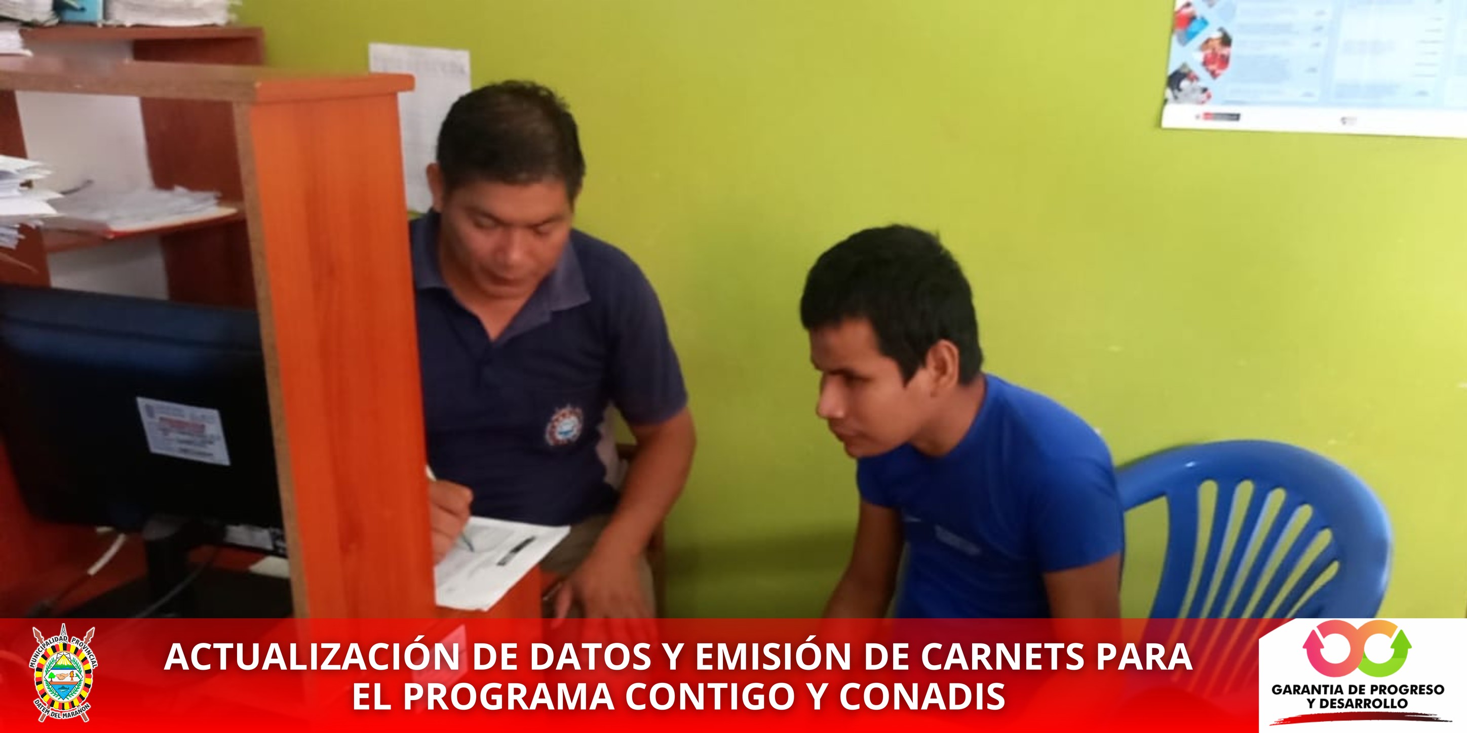 MUNICIPALIDAD PROVINCIAL DATEM DEL MARAÑON