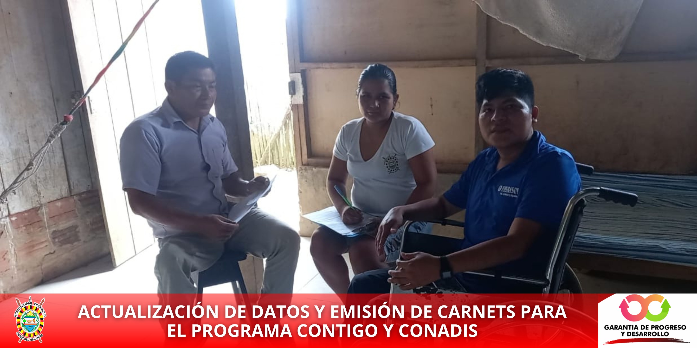 MUNICIPALIDAD PROVINCIAL DATEM DEL MARAÑON