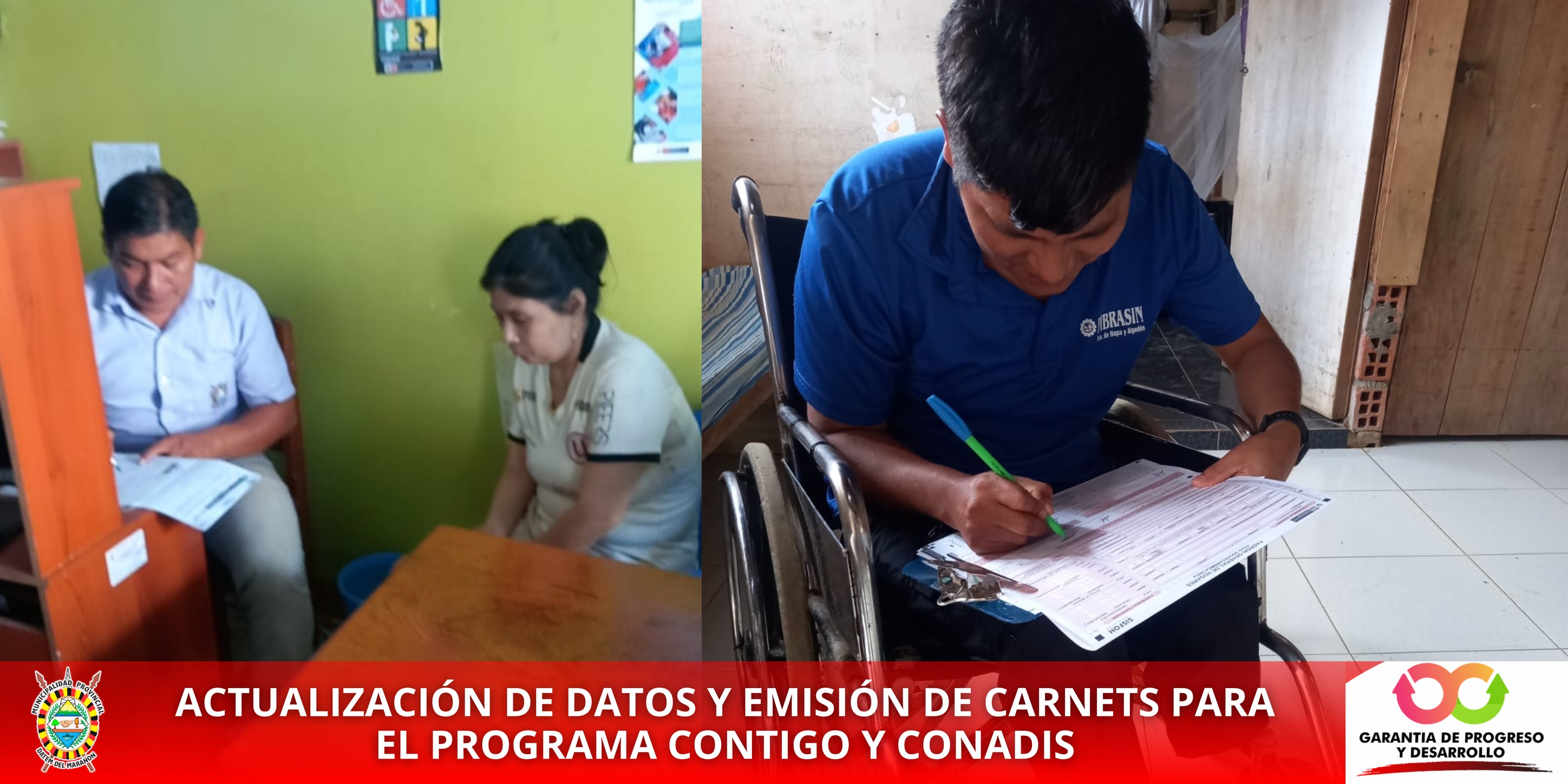 MUNICIPALIDAD PROVINCIAL DATEM DEL MARAÑON