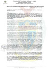 Vista preliminar de documento RGAT Nº 009 -2023-GAT-MDQ - PRESCRIPCION DE DEUDA TRIBUTARIA - ANCCO HUILLCAHUA JUSTO Y MITMA QUISPE JULIA