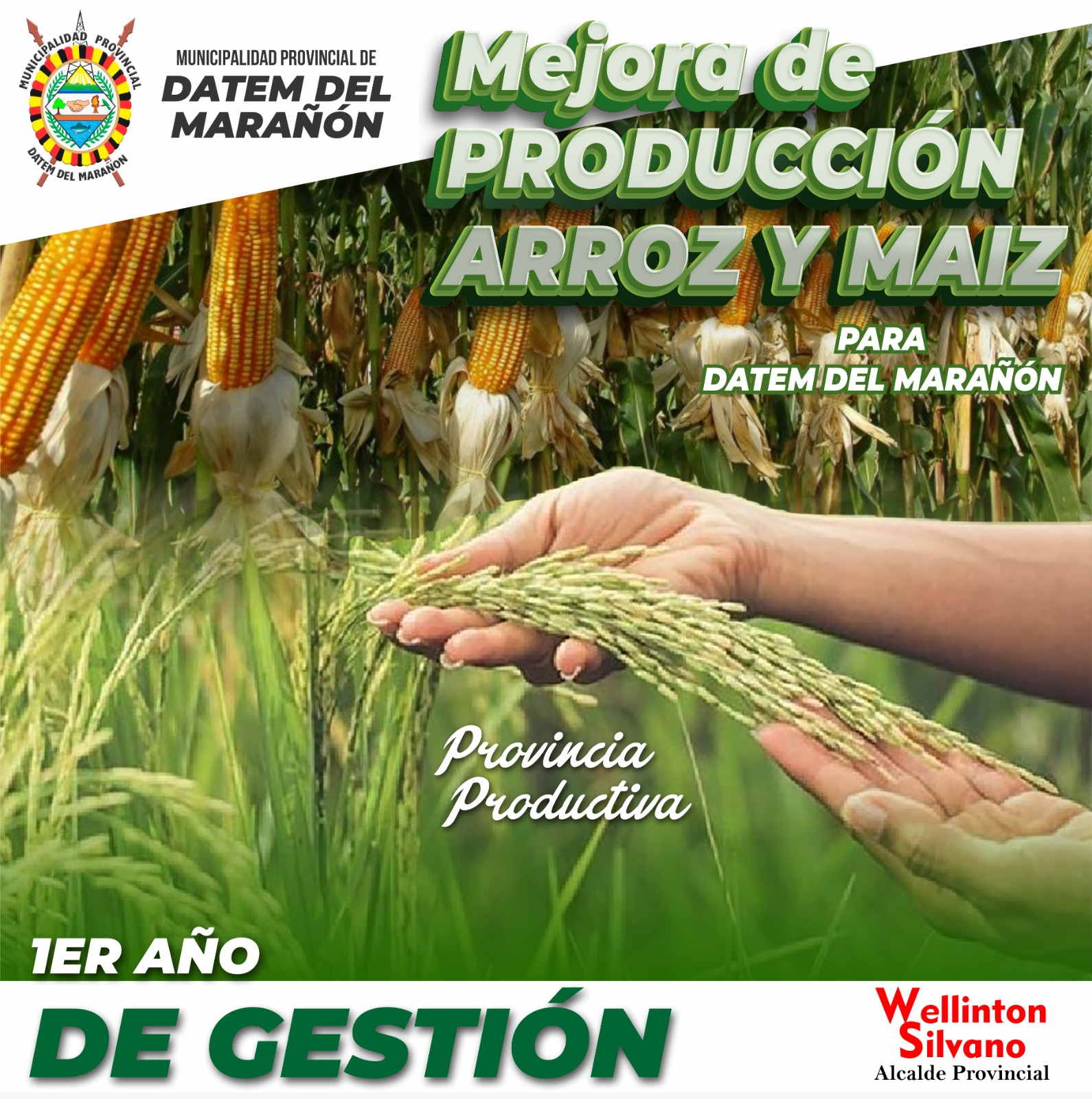 MUNICIPALIADAD PROVINCIAL DATEM DEL MARAรON